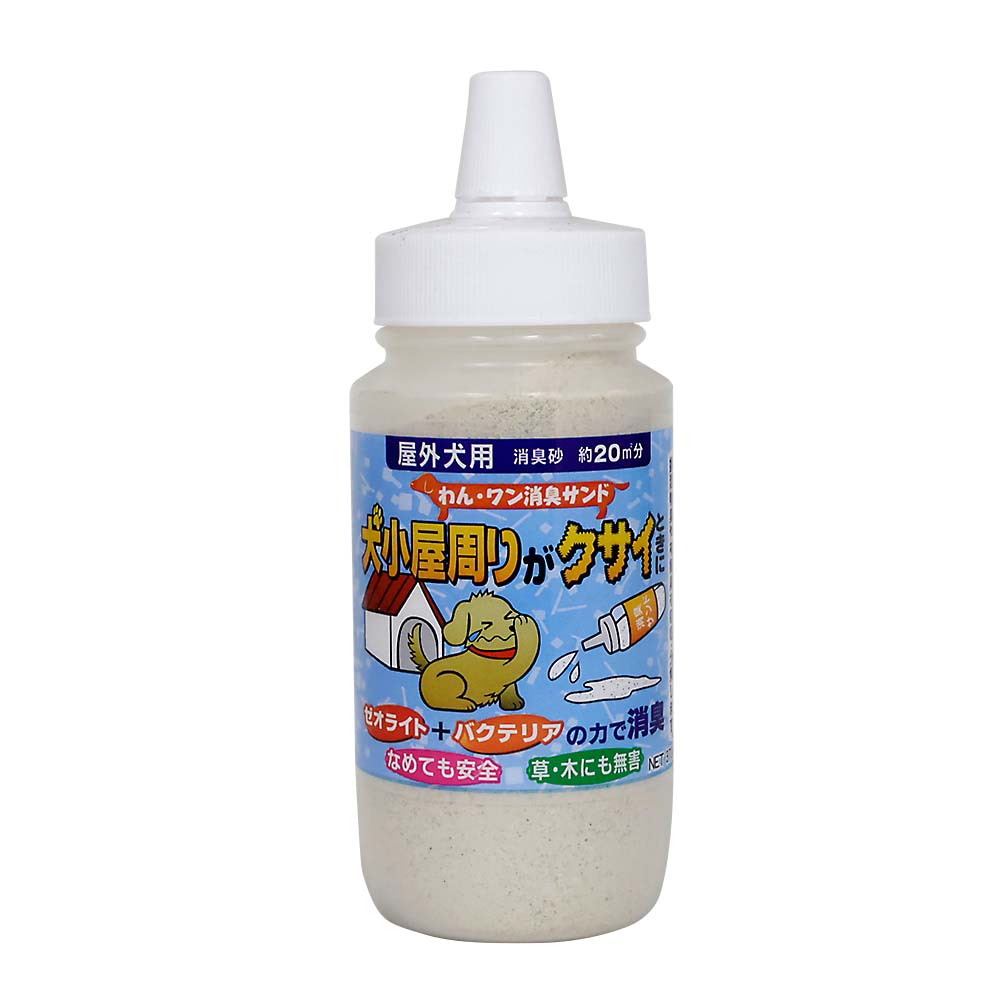 ラプナットBio 猫トイレ消臭スプレー 250ml | ジョイフル本田