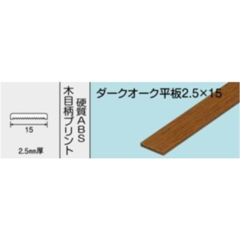 特売 送料一律 まとめ買いがお得 集成材 丸棒<br> Φ３２×３ｍ Ｆ <br>サイズ 直径 32mm×長さ3000mm １本<br> 即日出荷  対応 可 <br>