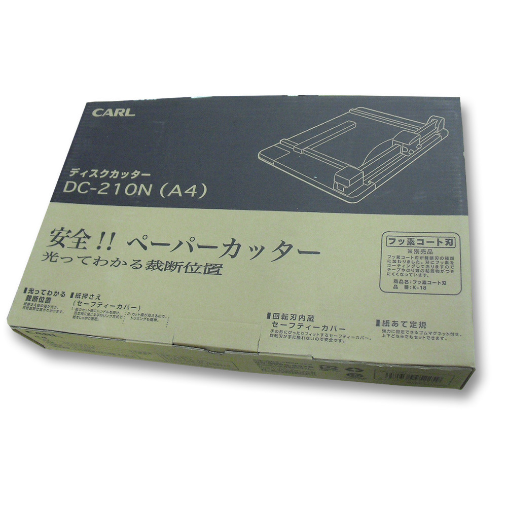 カール　ディスクカッターＡ４　ＤＣ－２１０Ｎ