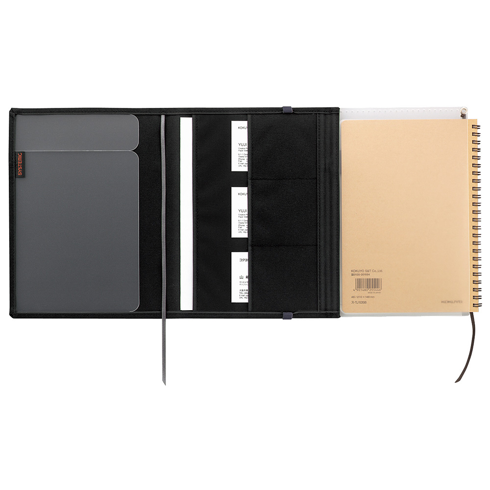 コクヨ カバーノート システミック A5 黒　ノ-685B-D