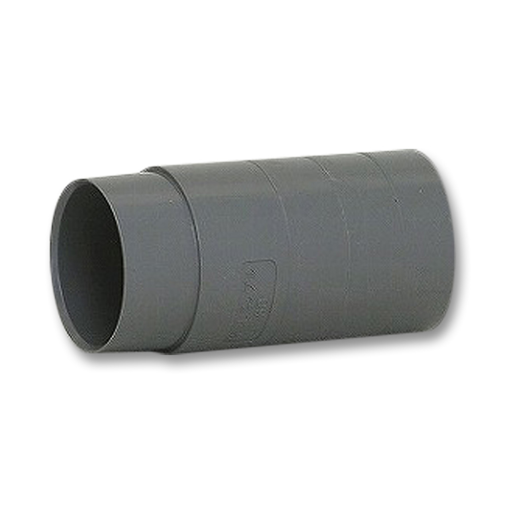 屋内排水用伸縮継手VU-OHYJ VU-OHYJ 50S 屋内排水用伸縮継手VU-OHYJ VU-OHYJ 50S