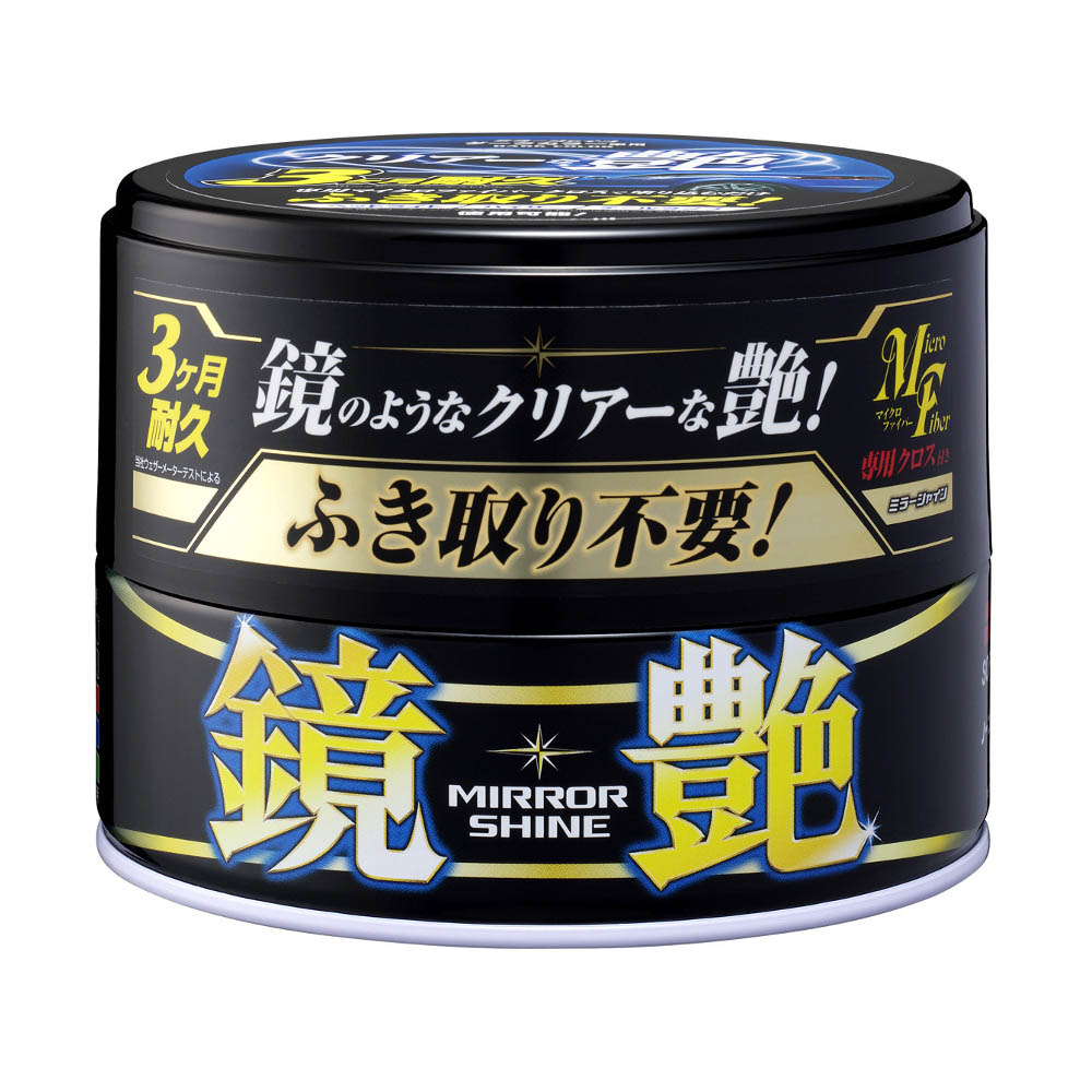 ミラーシャイン　ダーク＆シルバーメタリック車用　固形　２００ｇ