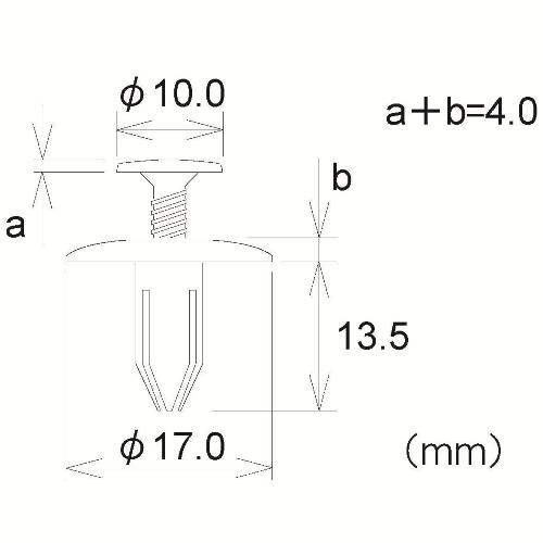〔カーファスナー〕　プラスチックリベットＰＴＦ１Ｗ３４　１０個