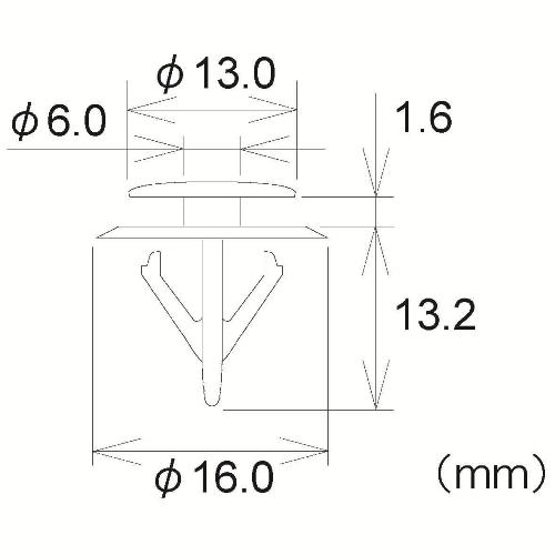 トリムクリップ　PTF11U3