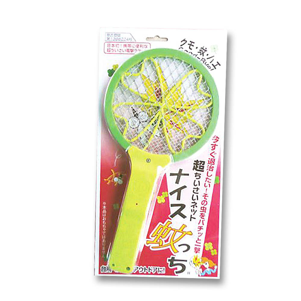超ちいさいネット ナイス蚊っち