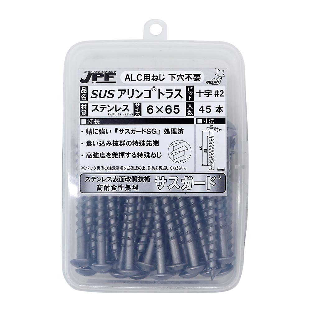 アリンコパワ－パックトラス　６Ｘ６５　（４５本）　６ｘ６５ｍｍ