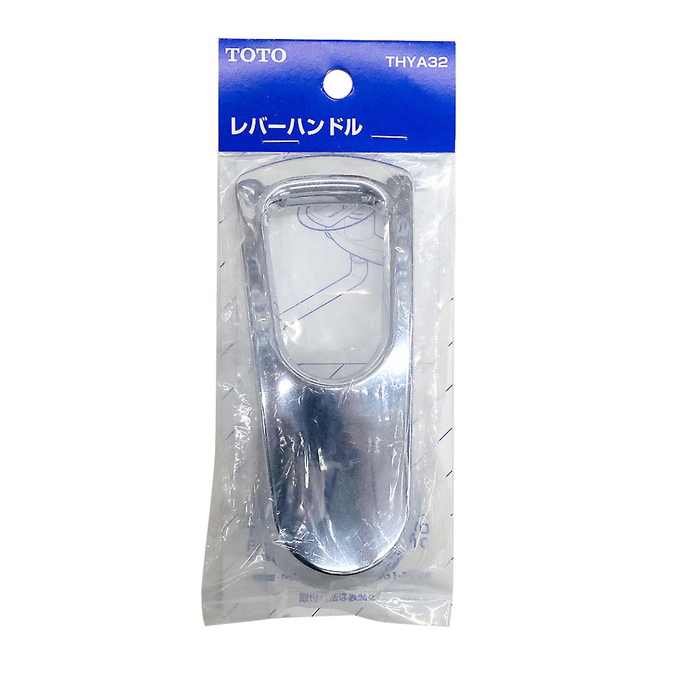 レバーハンドル THYA32　THYA32