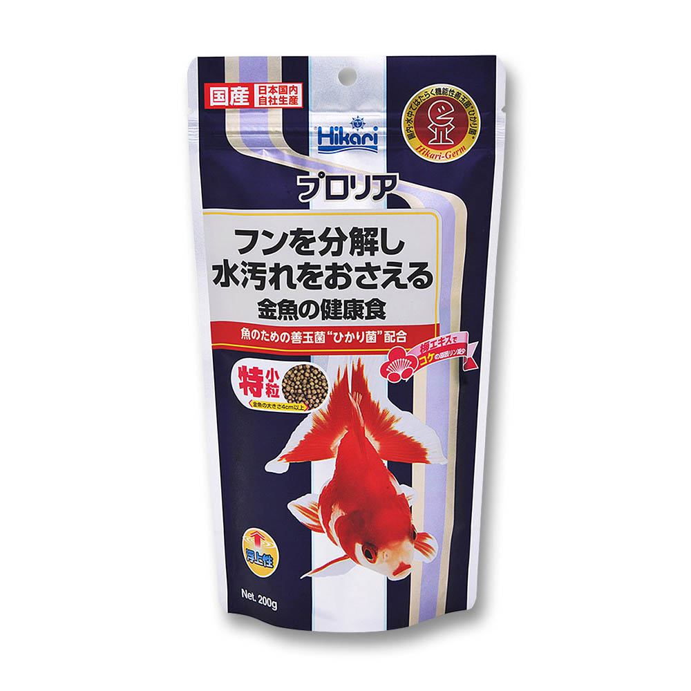ひかり　プロリア　２００ｇ