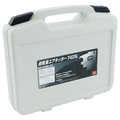 エアタッカー　SA-T425L-X1