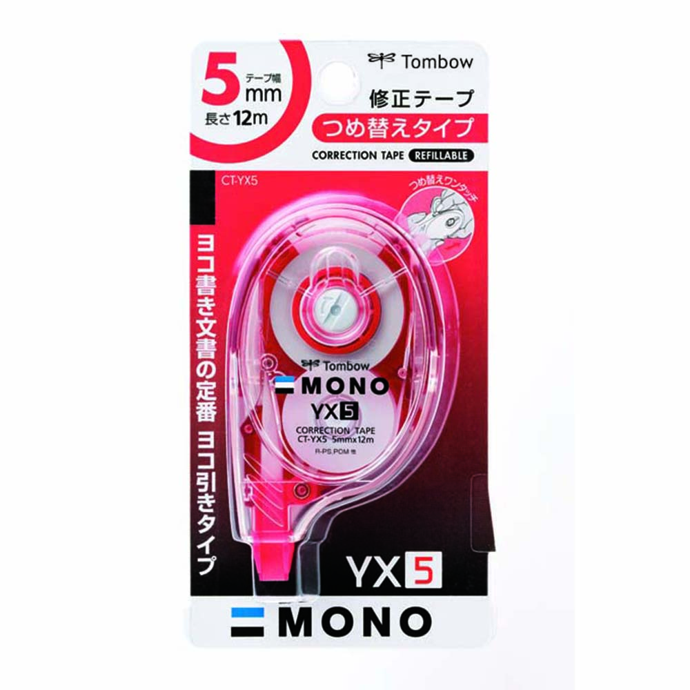 トンボ 修正テープ モノYX5mm ヨコ引き　CT-YX5