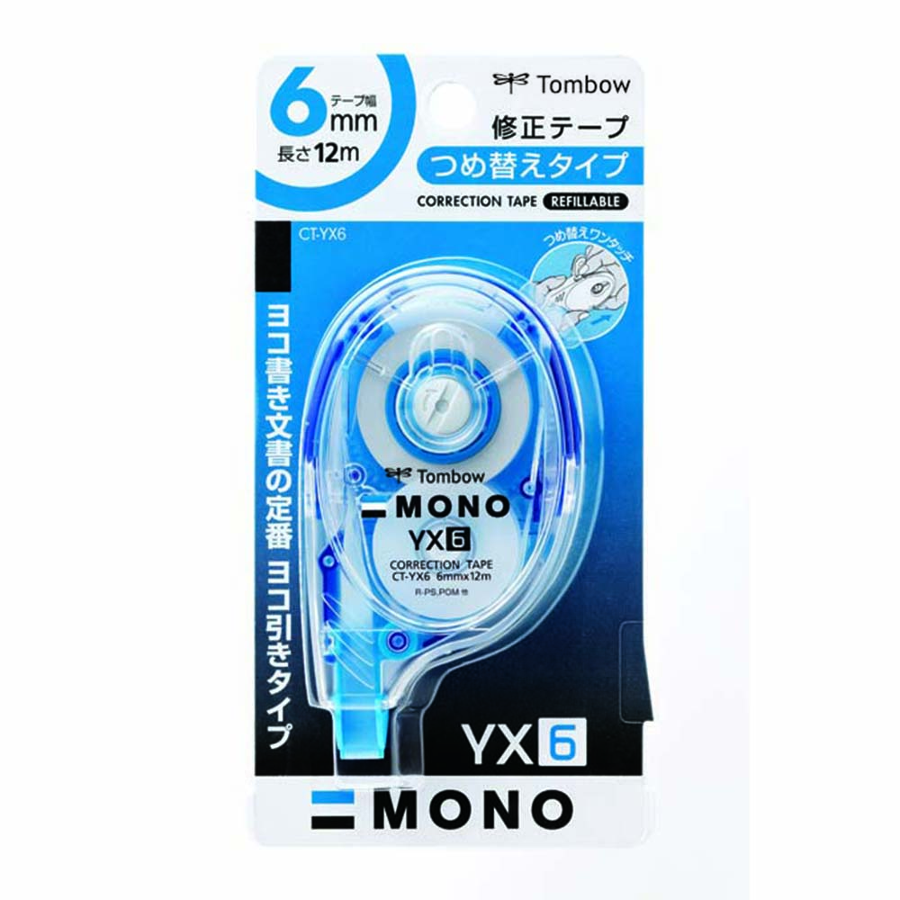 トンボ 修正テープ モノYX6mm ヨコ引き　CT-YX6