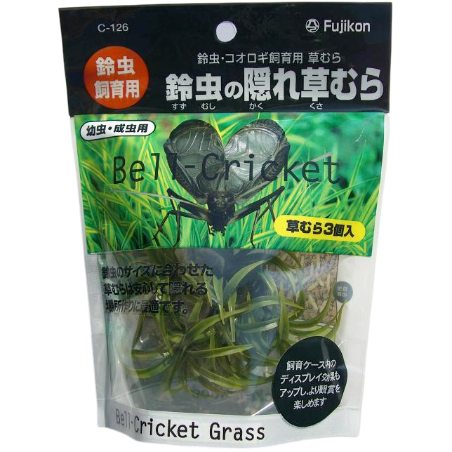Ｆｕｊｉｋｏｎ　鈴虫の隠れ草むら　Ｃ－１２６