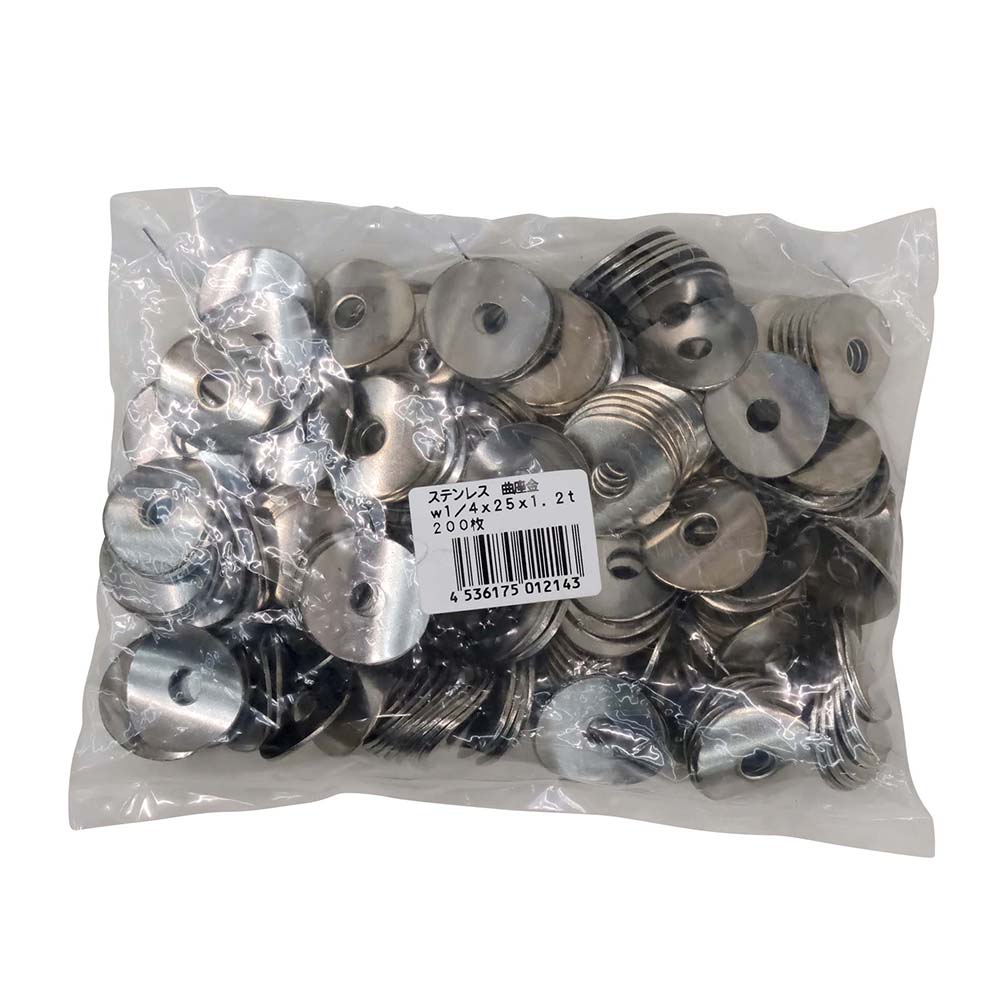 ステンレス 曲座金 200入　1/4x25x1.2