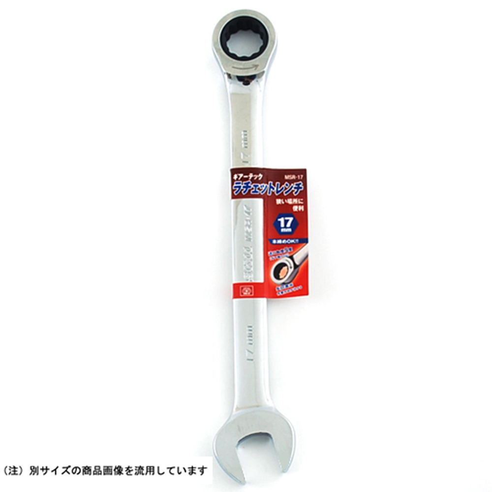 SK11 デジタルトルクレンチ SDT4-135 | ジョイフル SK11 デジタルトルクレンチ SDT4-135 | ジョイフル