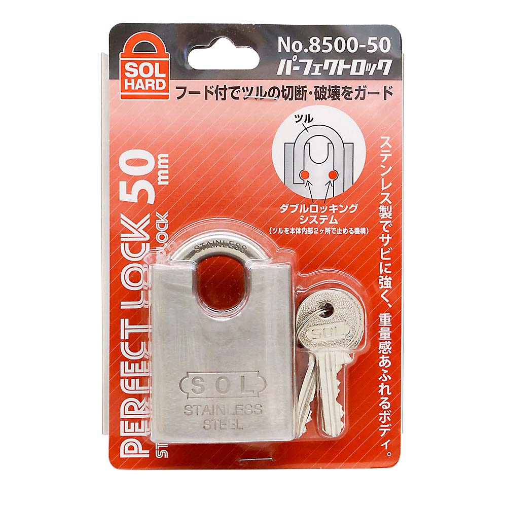 SOLオールステンパーフェクトロック 50mm　NO.8500-50