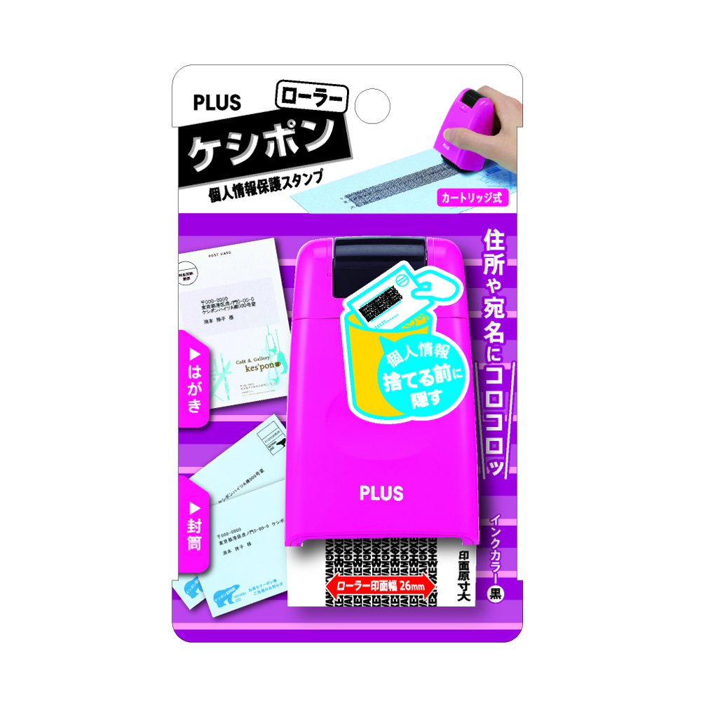 ロ-ラ-ケシポン ピンク　IS-500CM-P