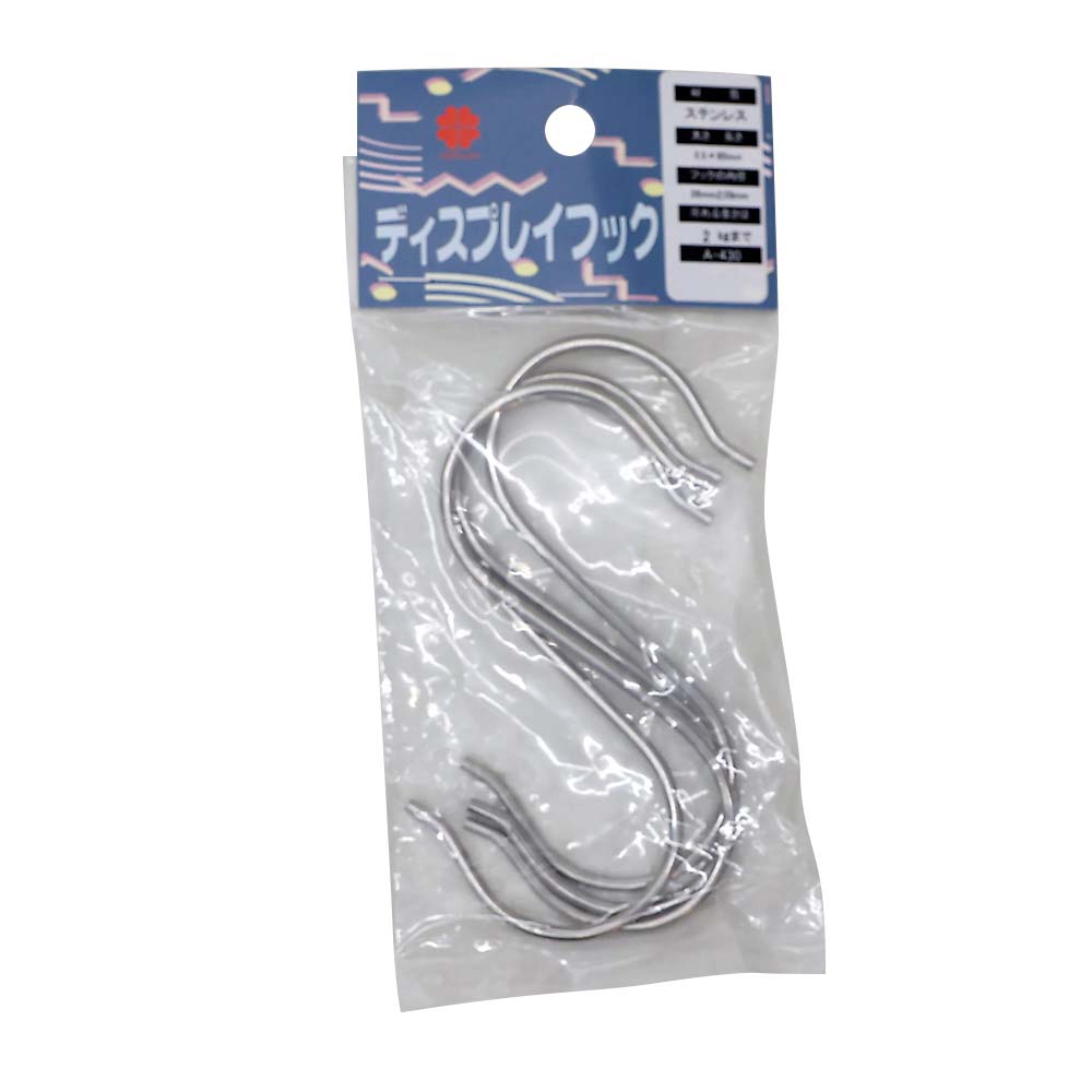 ステン店舗用Ｓカン　７１ｍｍ　Ａ－４３０