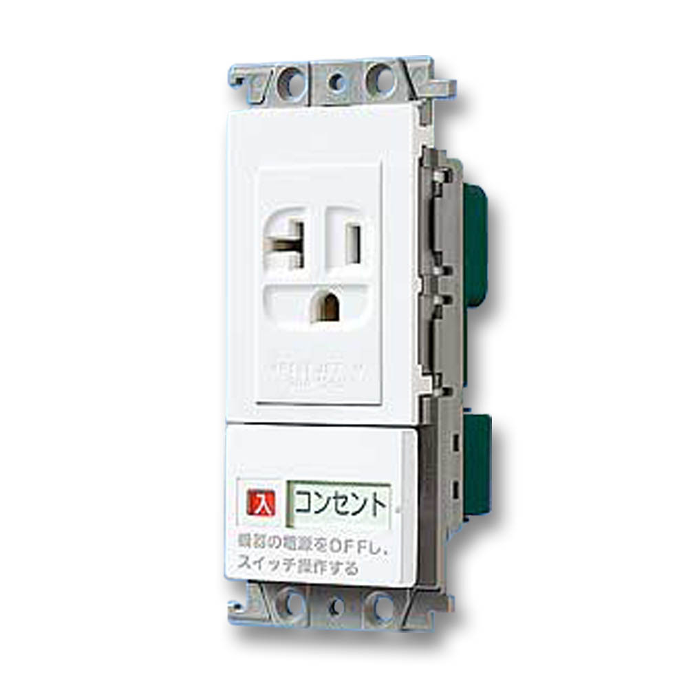 コスモシリーズ ワイド２１ エアコン用 埋込コンセント 接地 １５ａ ２０ａ兼用 １２５ｖ スイッチ付 ｗｔｆ１９２１７ｗ ジョイフル本田 店舗受取サービス