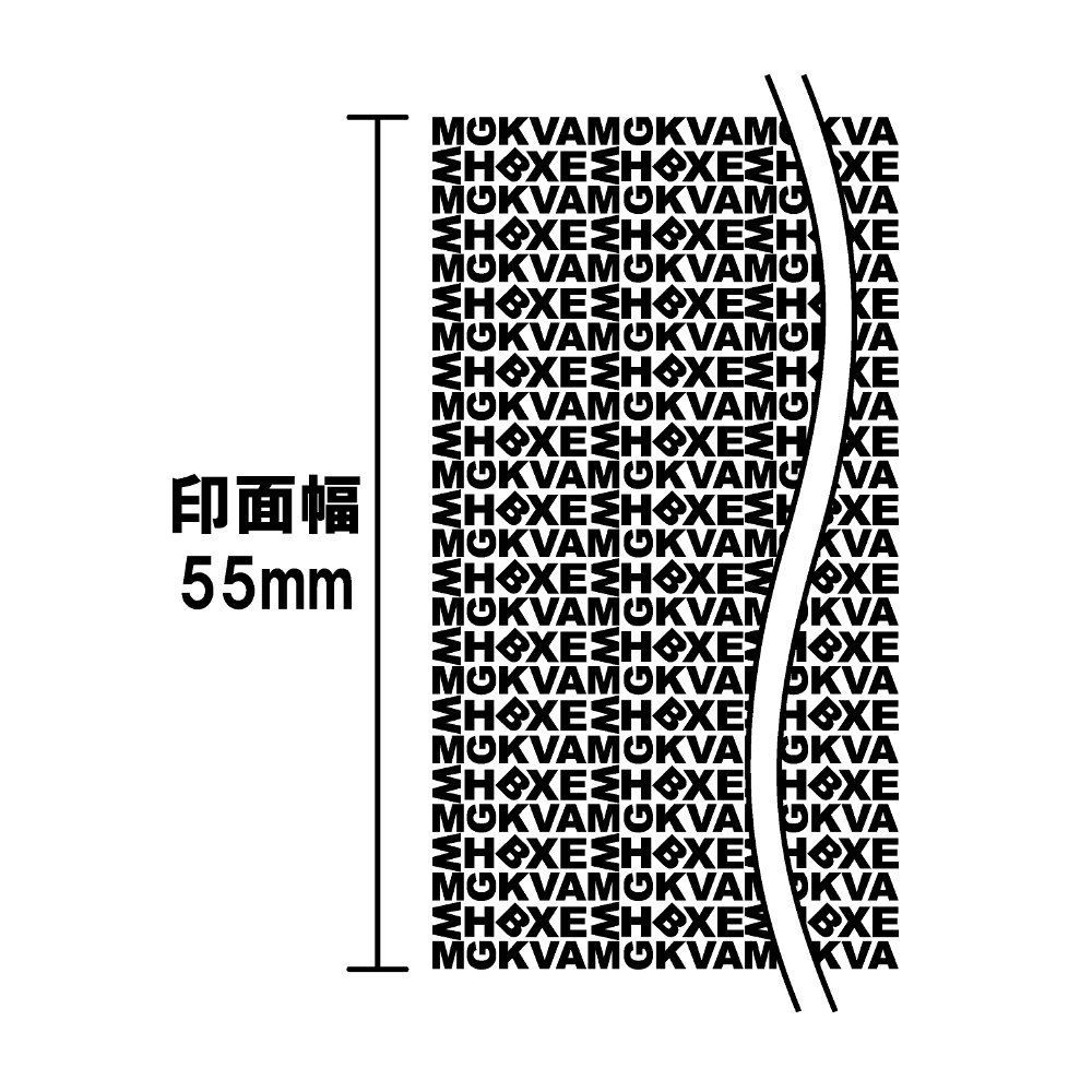 ロ-ラ-ケシポンワイドピンク　IS-510cm