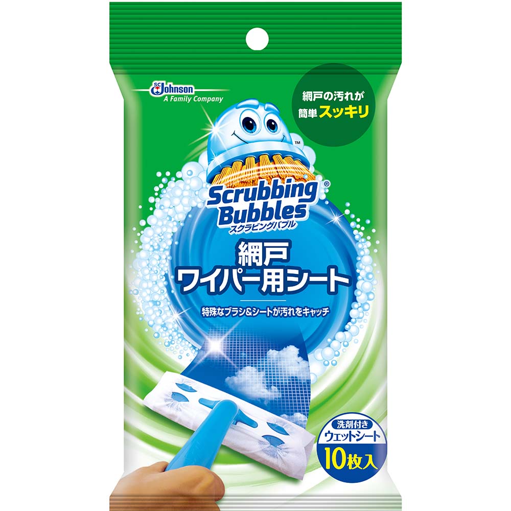 窓 網戸 スクラビングバブル 網戸ワイパー 替えシート 10枚入り ジョイフル本田 店舗受取サービス 窓 網戸 スクラビングバブル 網戸ワイパー 替えシート 10枚入り ジョイフル本田 店舗受取サービス
