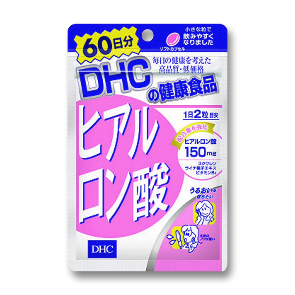 【60日分 × 4袋】 DHC ヒアルロン酸