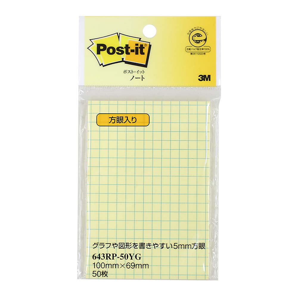 ポストイット ノート 方眼入り　643RP-50YG