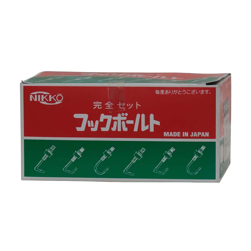 ステンレス 完全フックBT シーリングP　1/4x65 100入