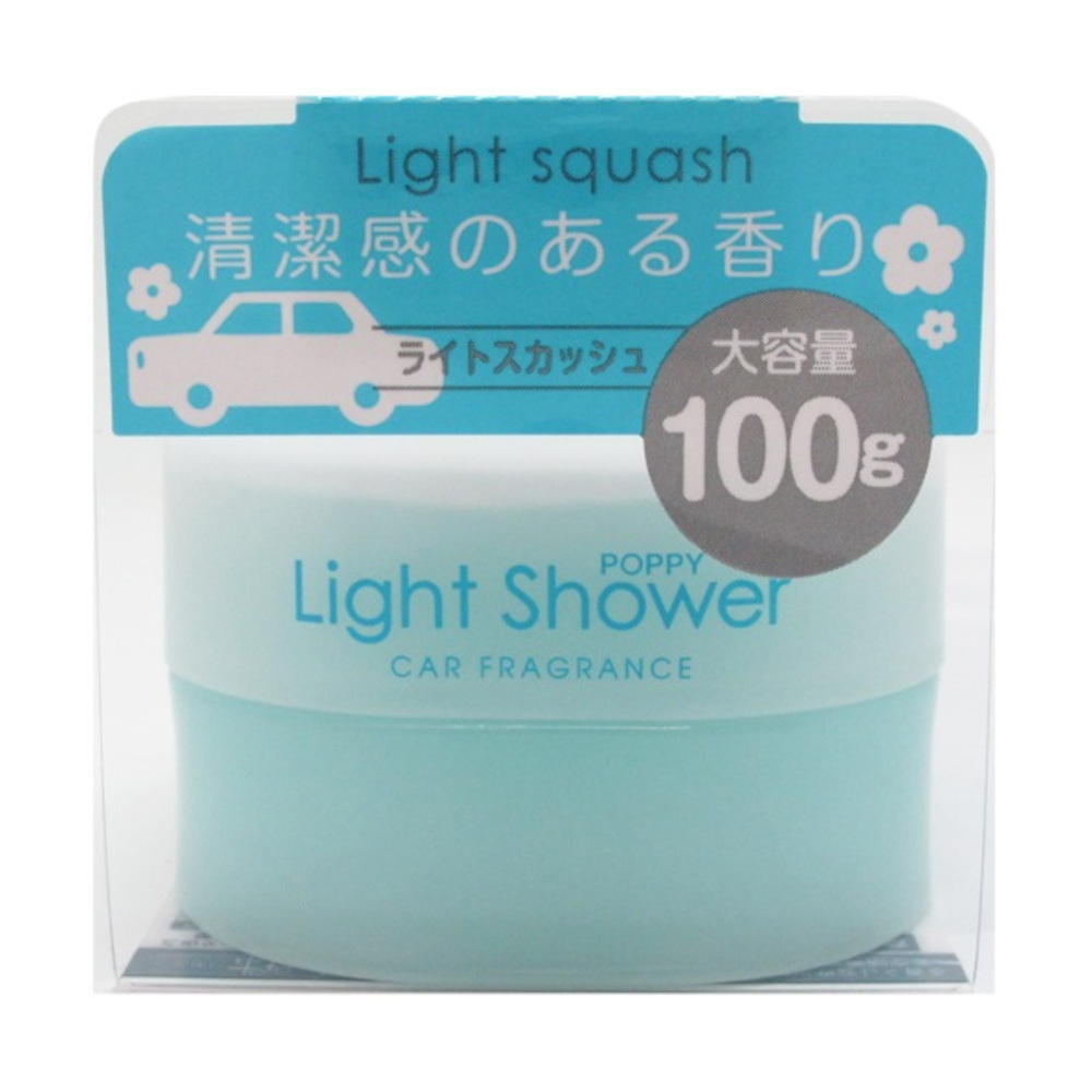 ライトシャワー ライトスカッシュ　100g