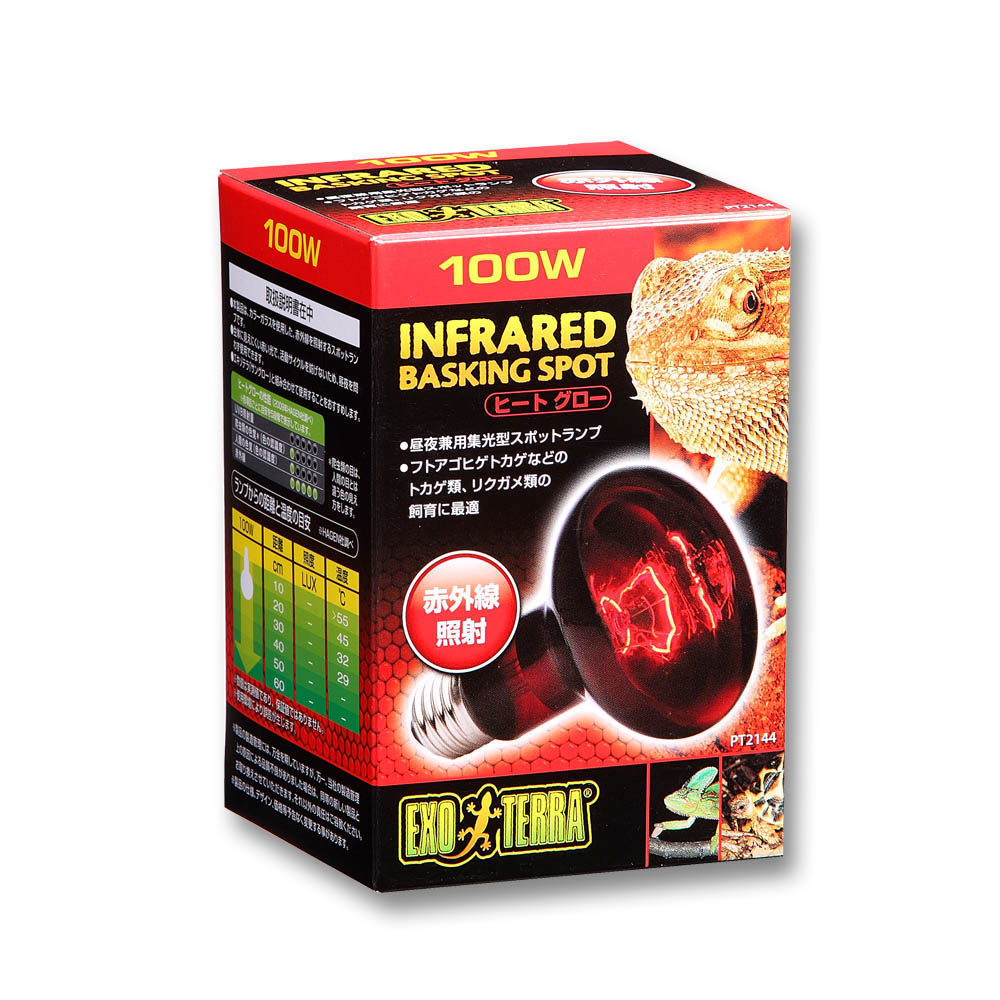 ＧＥＸヒートグロー　１００Ｗ