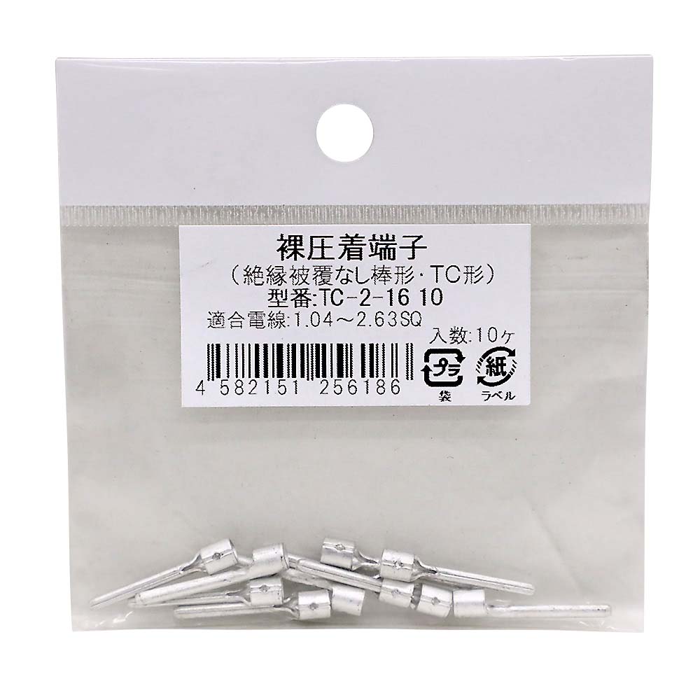 棒端子　１０入　ＴＣ－２－１６　１０