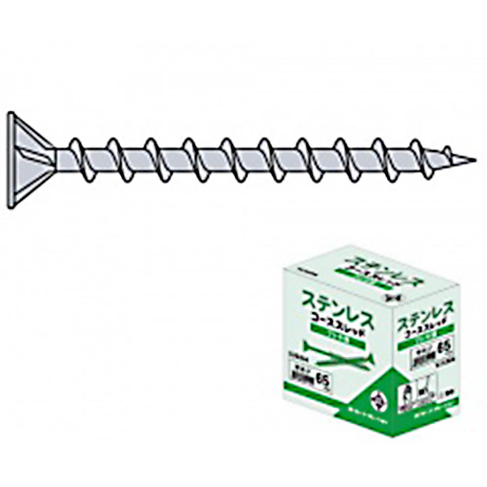 ステンコーススレッド フレキ 小箱　3.8x45(全)