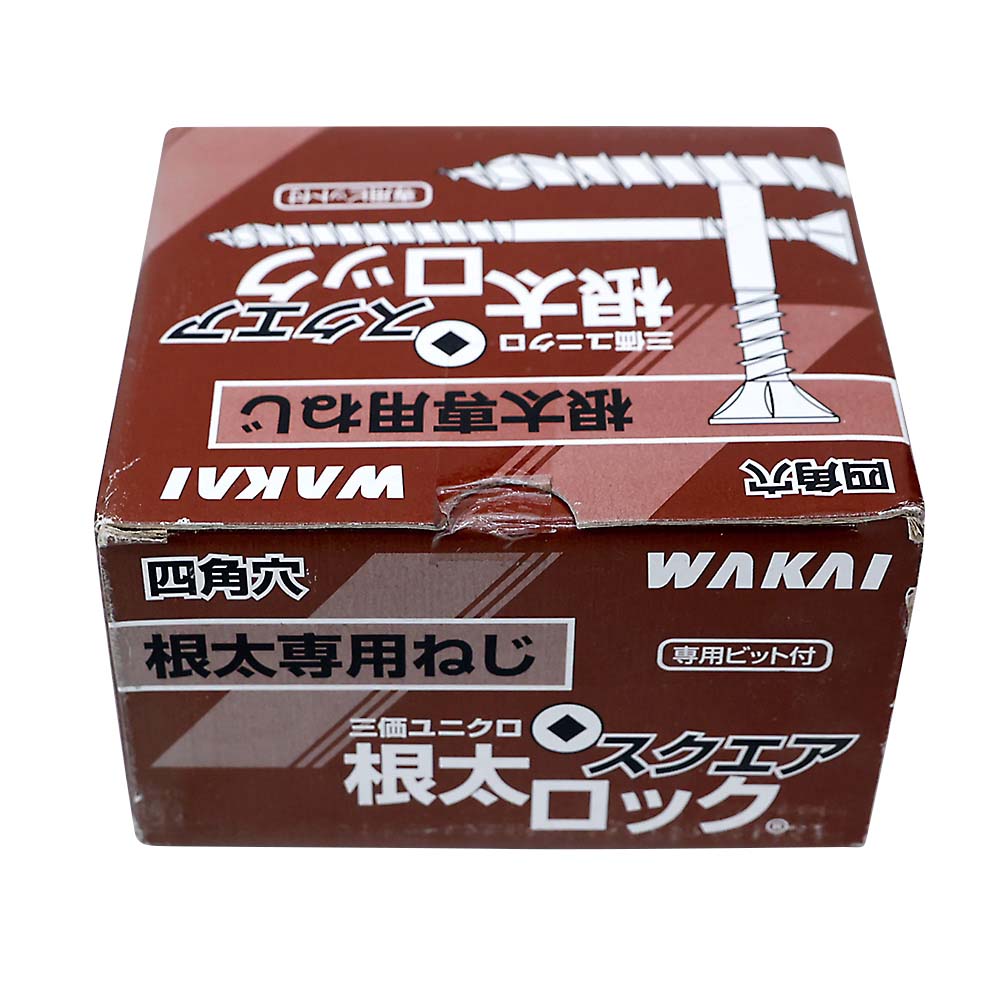 根太ロック　スクエア（５５ｍｍ－７０ｍｍ用）　５ｘ１２０ｍｍ　１２０本