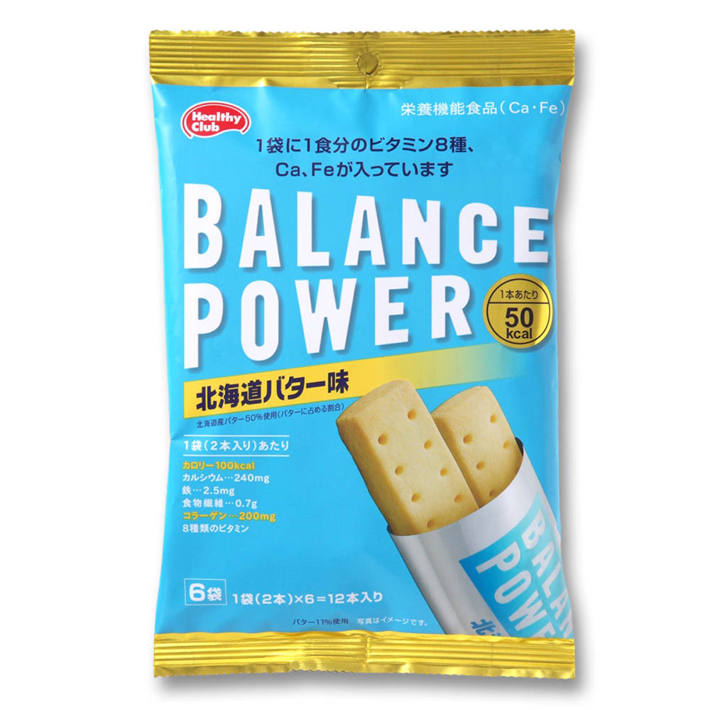 バランスパワー 北海道バター味　6袋
