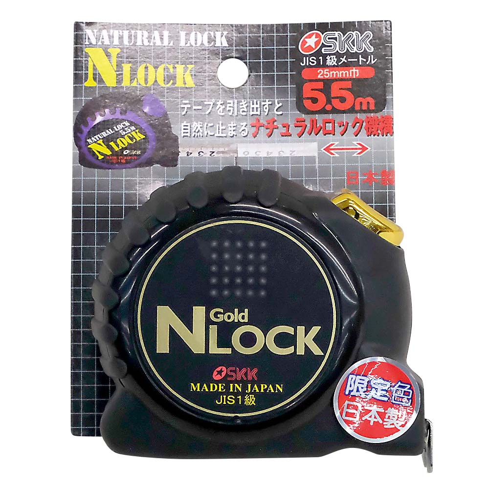 Nロック255GS メートル　NL255GS