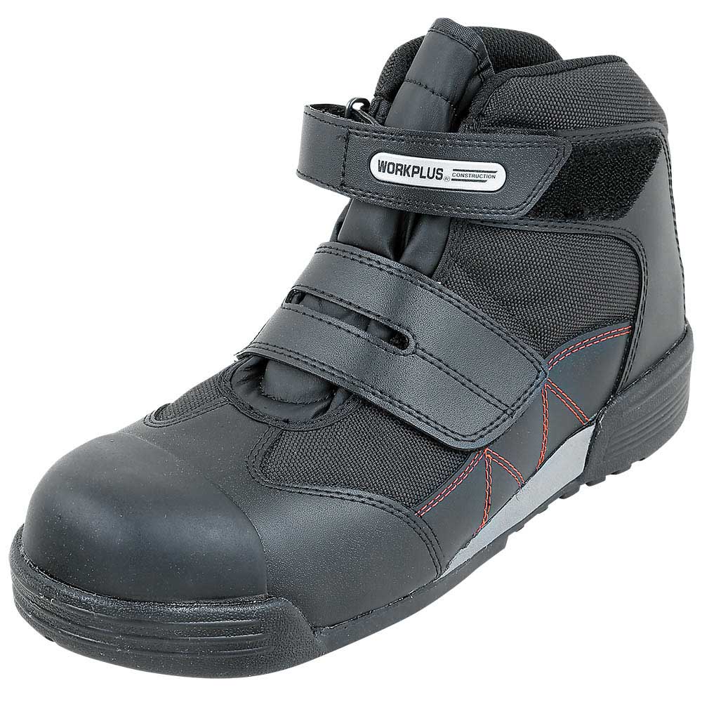 建設業向け安全靴MPC-525ブラック　24.5