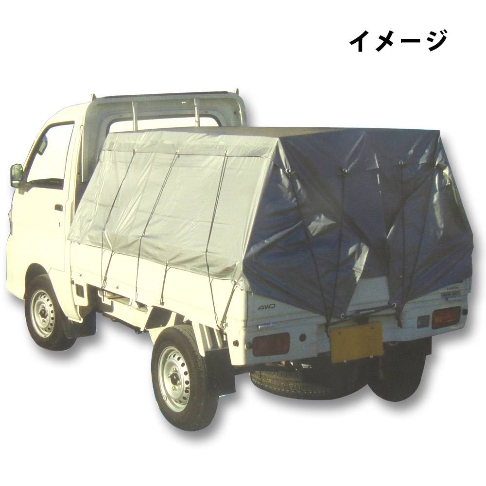 ターポリントラックシート SL/OR　3号 2.5mx2.6m