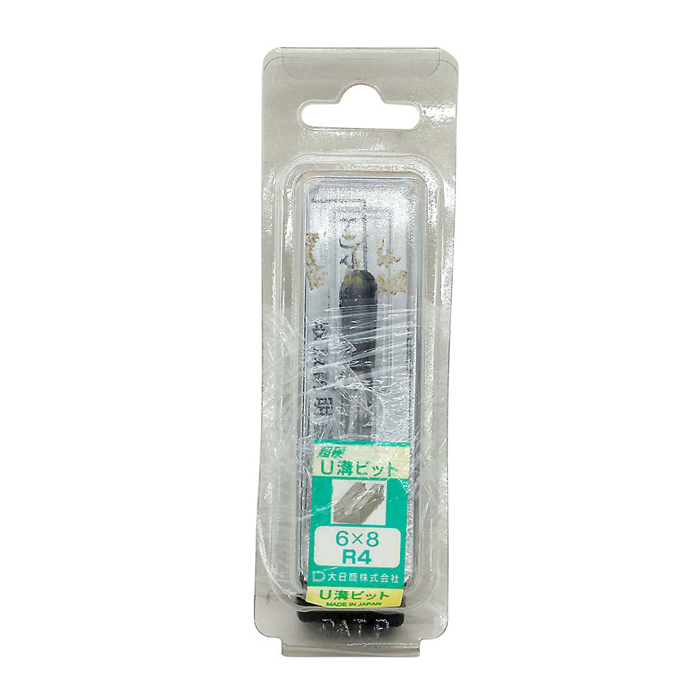 大日商U溝ビット　6x8mm R4 U68