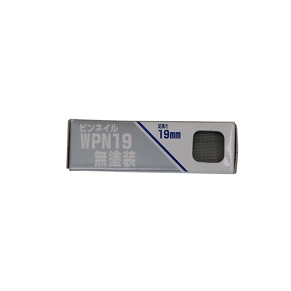 WPN19 ピンネイル ムトソウ　WPN19ピンネイルムトソウ