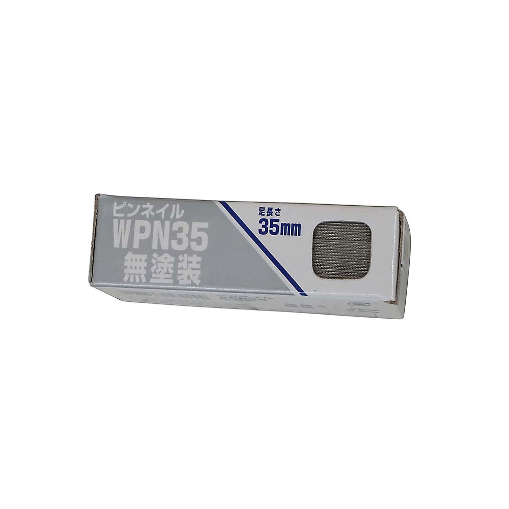 WPN35 ピンネイル ムトソウ　WPN35ピンネイルムトソウ