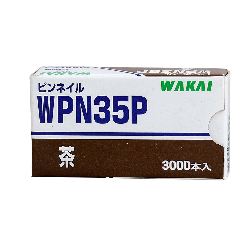 WPN35P ピンネイル チャ　WPN35Pピンネイル チャ