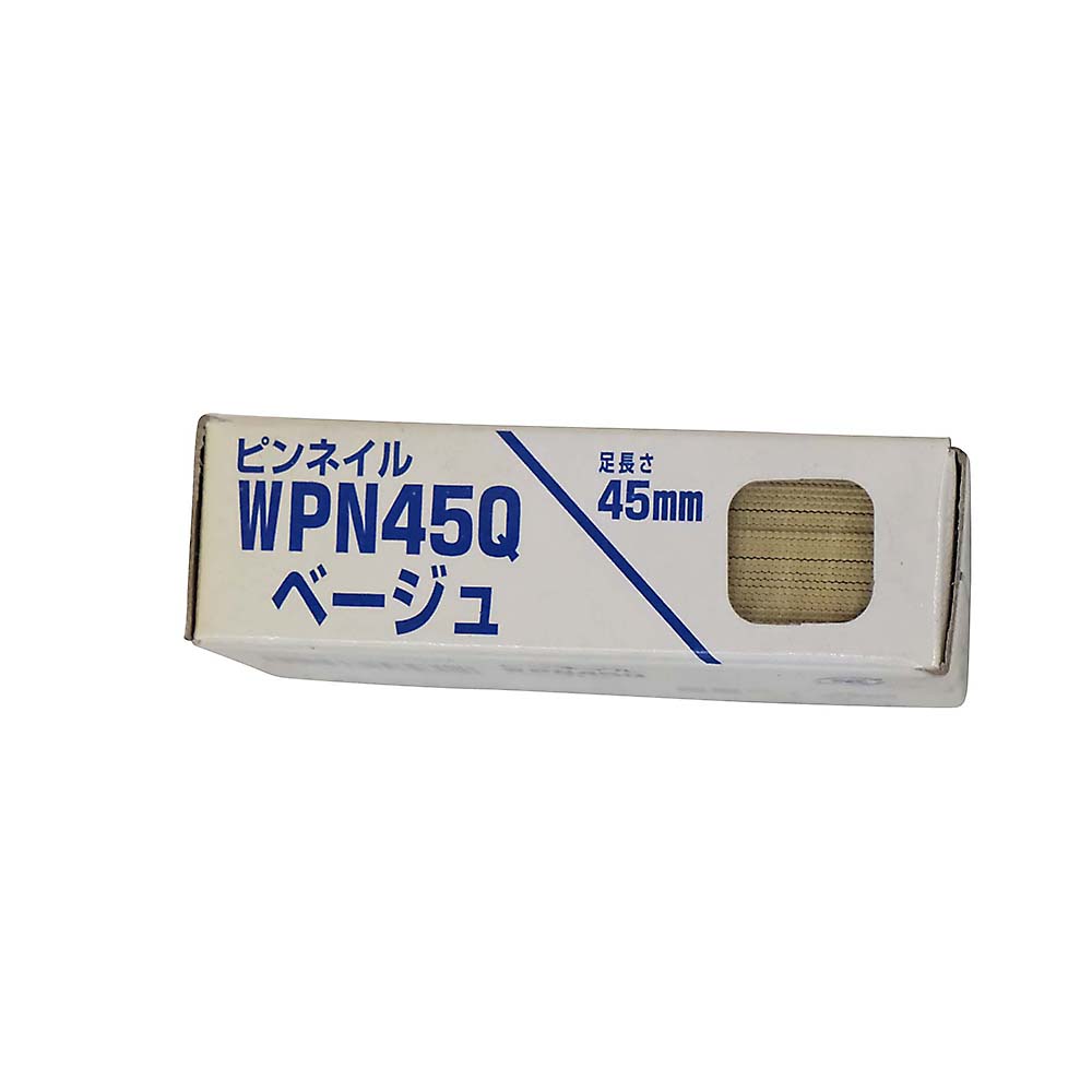 WPN45Q ピンネイル ベージュ　WPN45Qピンネイル ベ