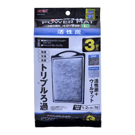 簡単ラクラクフィルター 交換ろ過材 ｌ ３ｐ ジョイフル本田 店舗受取サービス