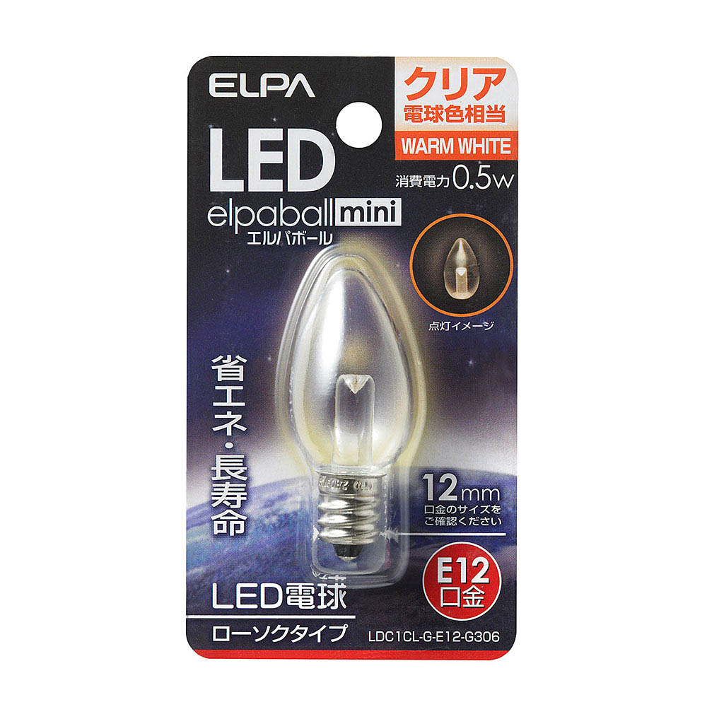 LED電球ローソク形E12　LDC1CL-G-E12