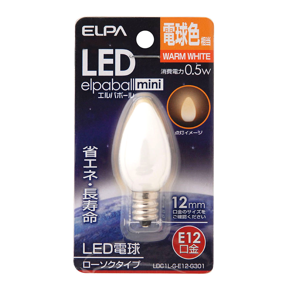 LED電球ローソク形E12　LDC1L-G-E12