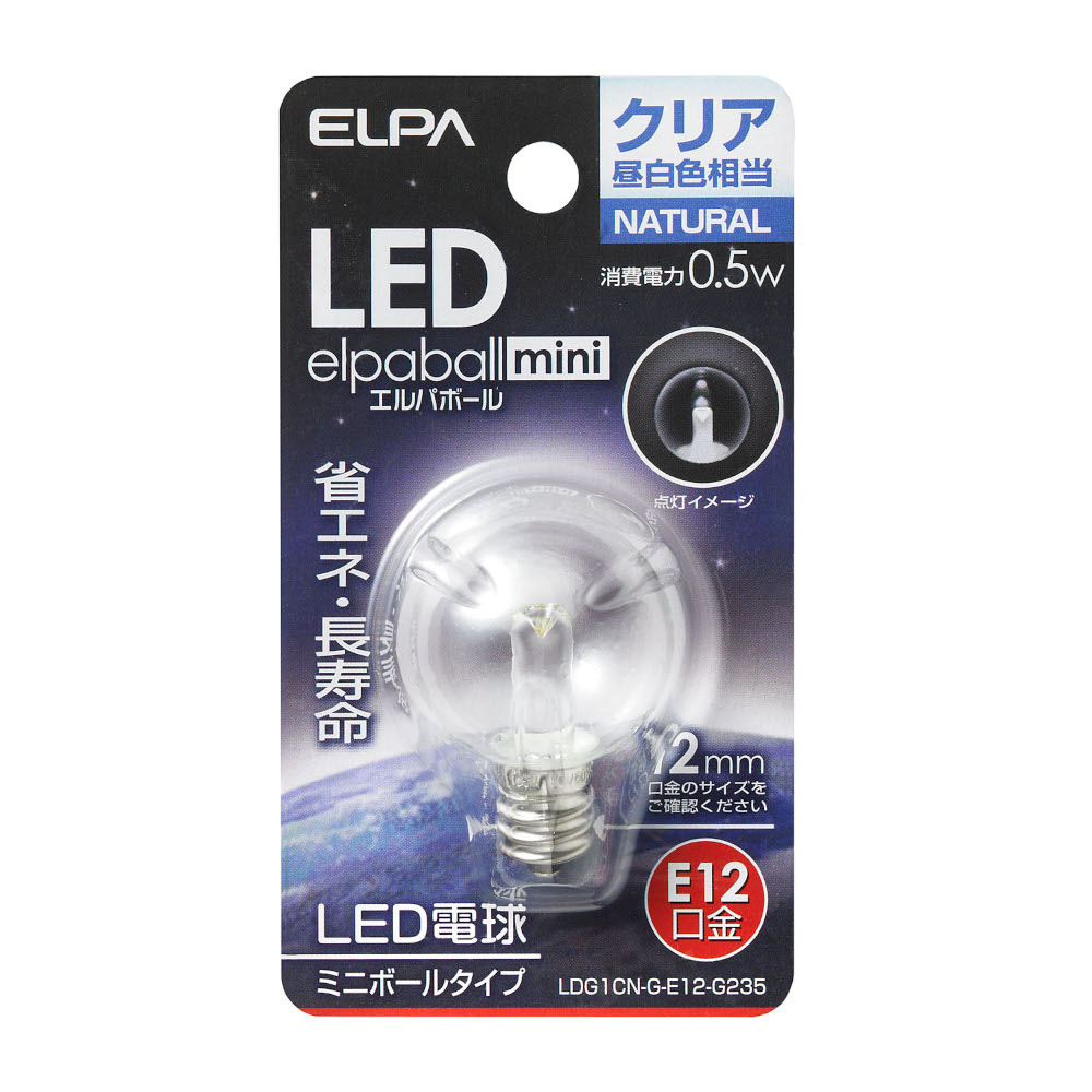 LED電球G30形E12　LDG1CN-G-E12