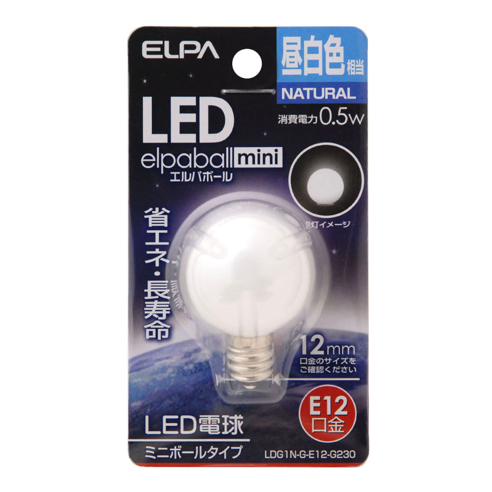 LED電球G30形E12　LDG1N-G-E12