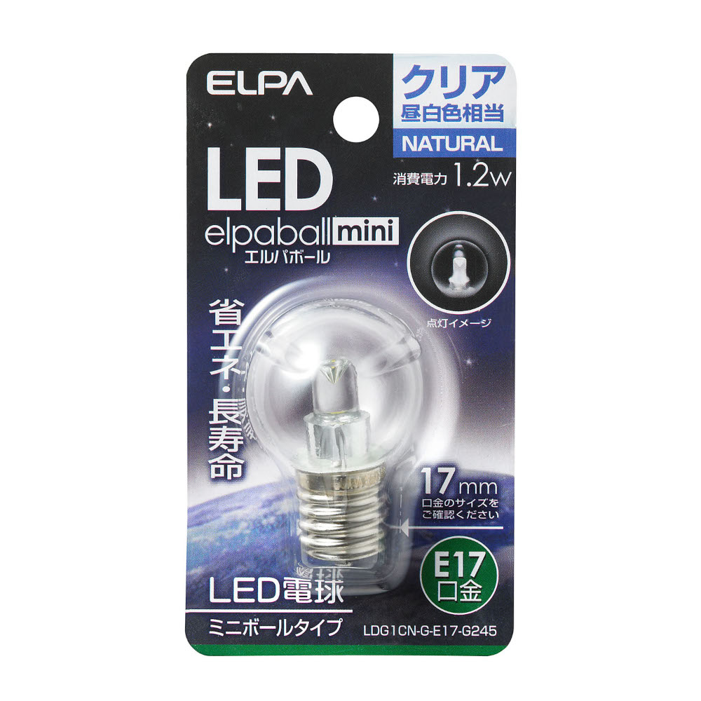 LED電球G30形E17　LDG1CN-G-E17