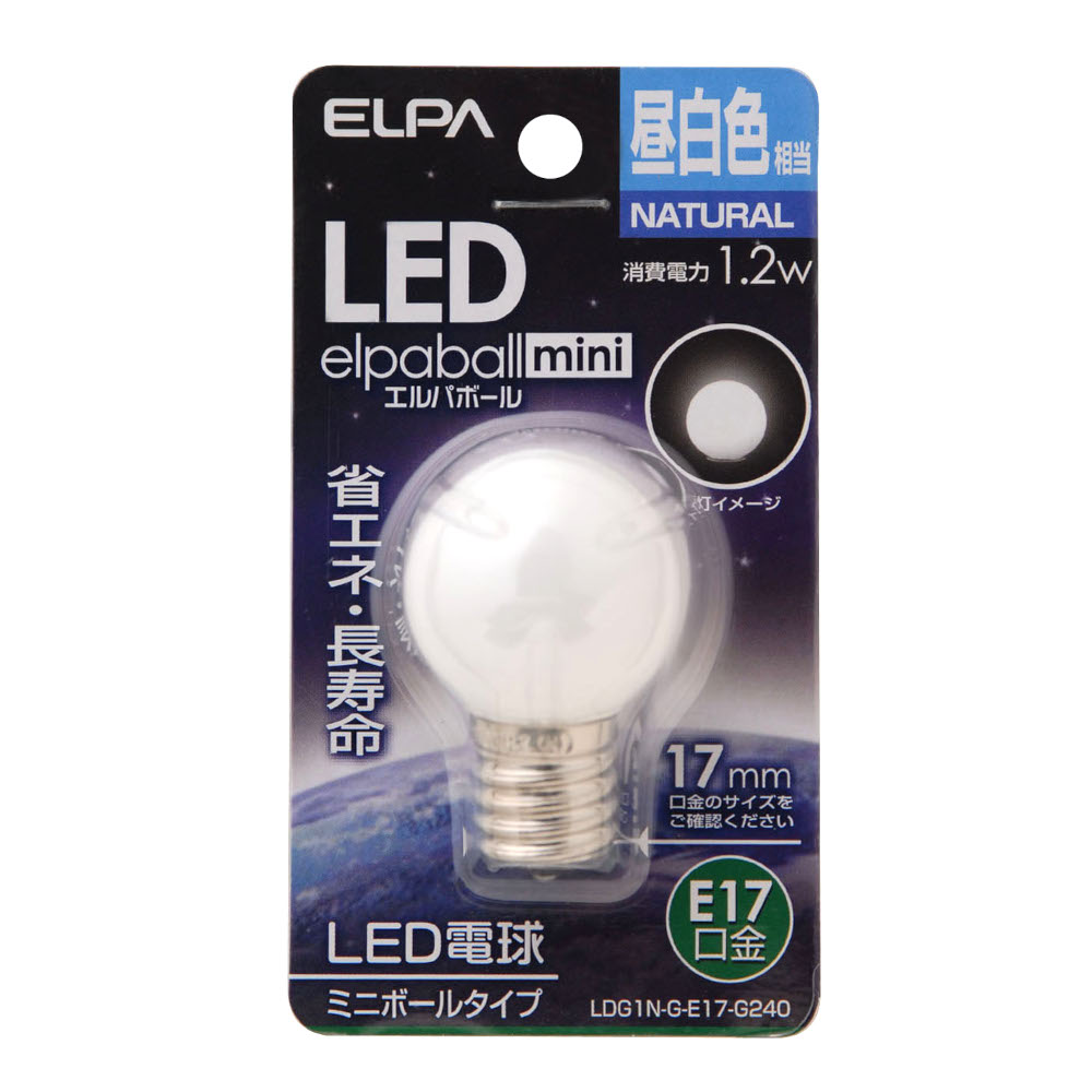 LED電球G30形E17　LDG1N-G-E17