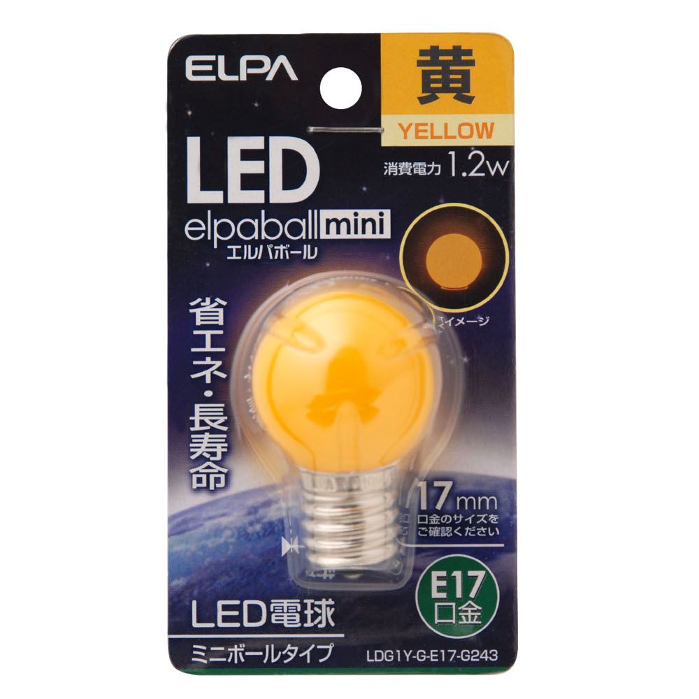 LED電球G30形E17　LDG1Y-G-E17