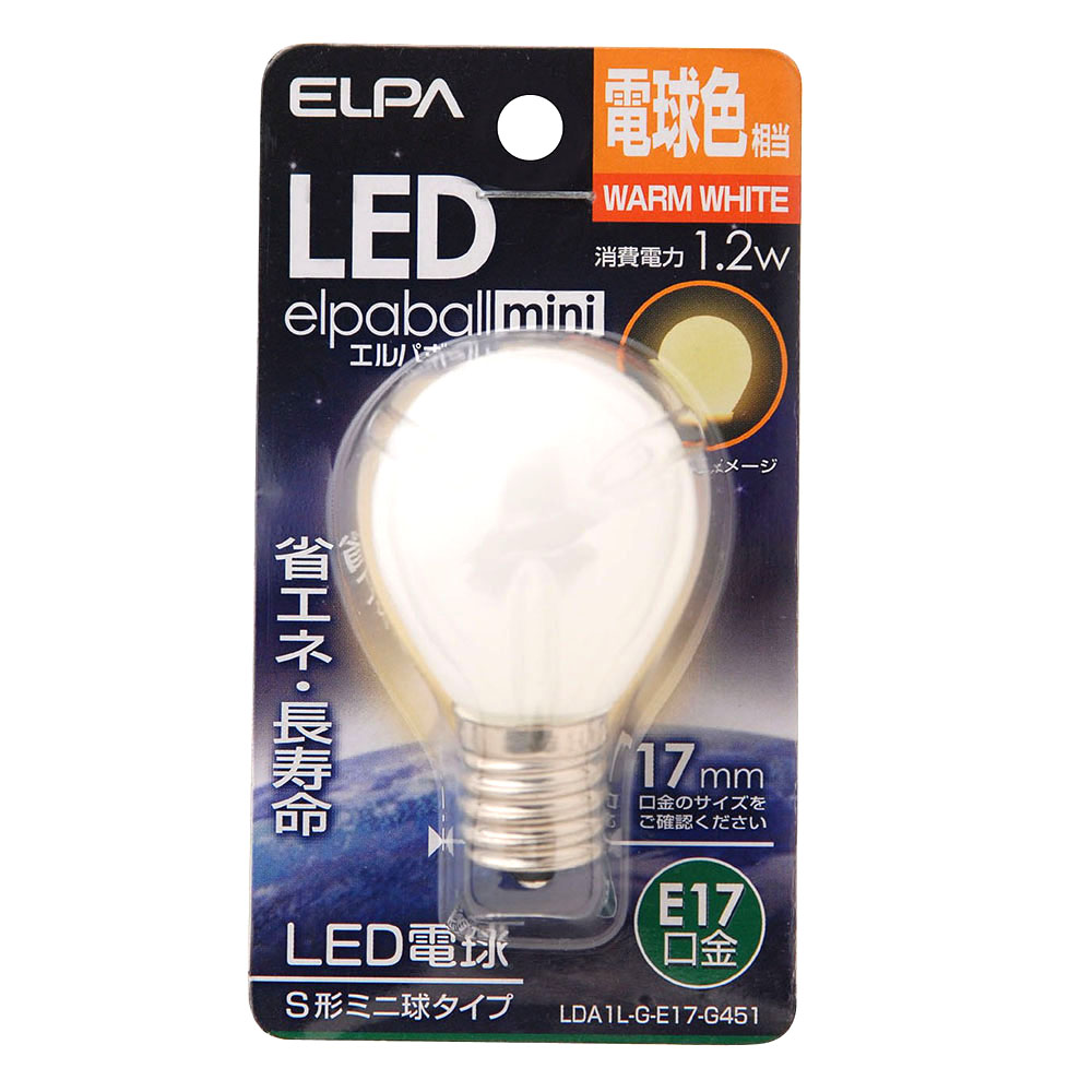 LED電球S形E17　LDA1L-G-E17